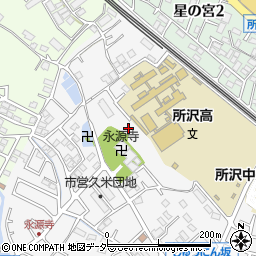 埼玉県所沢市久米1314-26周辺の地図