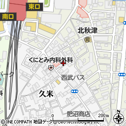 埼玉県所沢市久米550-5周辺の地図