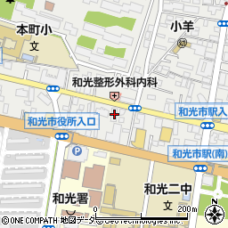 埼玉県和光市本町23-60周辺の地図