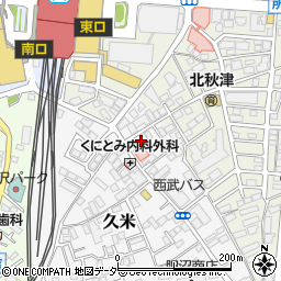 埼玉県所沢市久米551周辺の地図