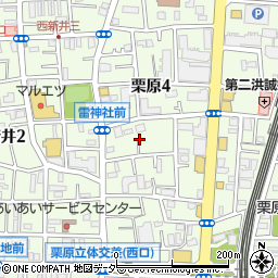 東京都足立区栗原4丁目7周辺の地図