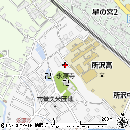 埼玉県所沢市久米1314-22周辺の地図
