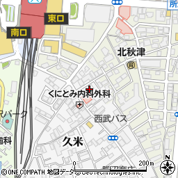 埼玉県所沢市久米551-20周辺の地図