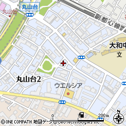 埼玉県和光市丸山台2丁目17周辺の地図