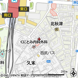 埼玉県所沢市久米551-9周辺の地図