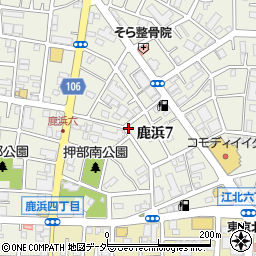 東京都足立区鹿浜7丁目周辺の地図