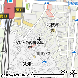 埼玉県所沢市久米552周辺の地図
