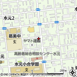 東京都葛飾区水元周辺の地図