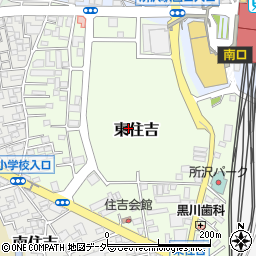 埼玉県所沢市東住吉周辺の地図