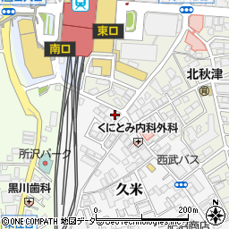 埼玉県所沢市久米593-1周辺の地図