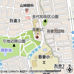 成田吾妻郵便局 ＡＴＭ周辺の地図