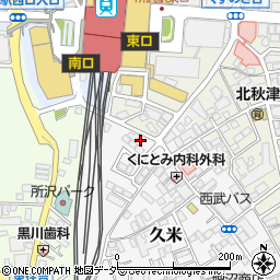 埼玉県所沢市久米593周辺の地図