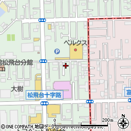 千葉県松戸市松飛台202-4周辺の地図