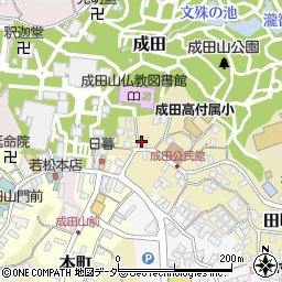 タイムズ成田田町駐車場周辺の地図