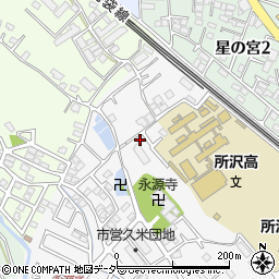 埼玉県所沢市久米1314-16周辺の地図