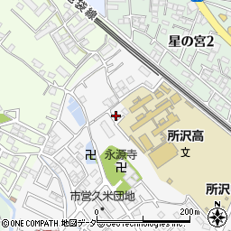 埼玉県所沢市久米1314-14周辺の地図