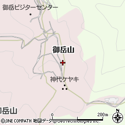 青梅市御岳山診療所周辺の地図
