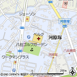 ベルク松戸河原塚店周辺の地図
