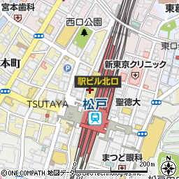 鎌倉パスタ アトレ松戸店周辺の地図