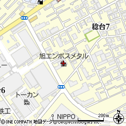 旭エンボスメタル株式会社　松戸工場周辺の地図
