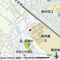 埼玉県所沢市久米1314-8周辺の地図