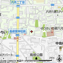 東京都足立区六月1丁目9周辺の地図