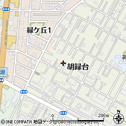 千葉県松戸市胡録台130周辺の地図