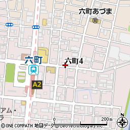 東京都足立区六町4丁目周辺の地図