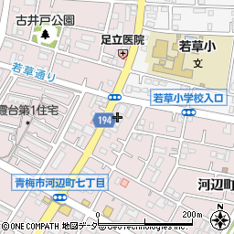 トシン電機株式会社　青梅営業所周辺の地図