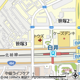 トウズ白井駅前店周辺の地図
