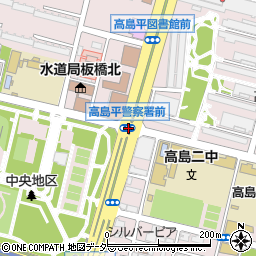 高島平警察署前周辺の地図