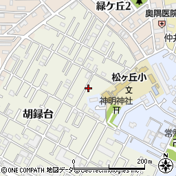 千葉県松戸市胡録台54-10周辺の地図