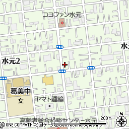 田中整骨鍼灸院周辺の地図