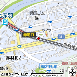 サイゼリヤ 北赤羽駅前店周辺の地図