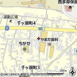西武信用金庫千ケ瀬支店周辺の地図