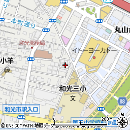 埼玉県和光市本町13-53周辺の地図