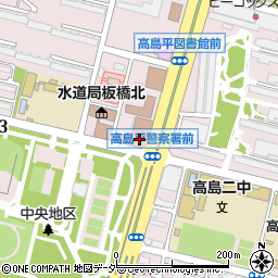 ゆうちょ銀行板橋店周辺の地図