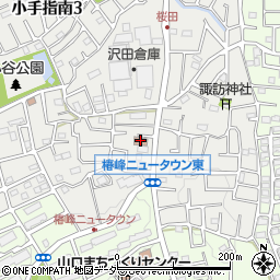 所沢椿峰郵便局周辺の地図
