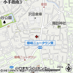 所沢椿峰郵便局周辺の地図