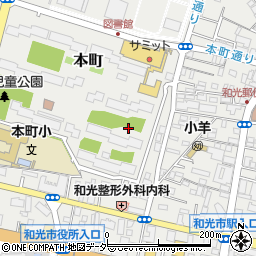 〒351-0114 埼玉県和光市本町の地図