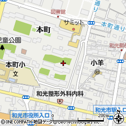 埼玉県和光市本町周辺の地図