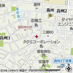 ショーボンドカップリング株式会社　三郷事業所周辺の地図