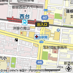 天狗西台駅前店周辺の地図