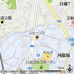 ジェーソン松戸河原塚店周辺の地図