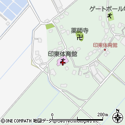 成田市印東体育館周辺の地図