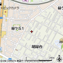 千葉県松戸市胡録台72-12周辺の地図