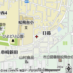 千葉県松戸市日暮825-49周辺の地図