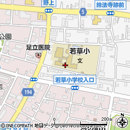 青梅市立若草小学校周辺の地図