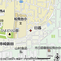 千葉県松戸市日暮825-47周辺の地図
