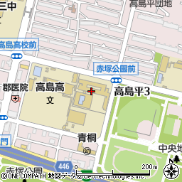東京都立高島特別支援学校周辺の地図